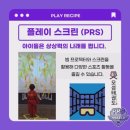 오성태권도 이미지