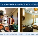 주식회사 네츄럴프로 이미지