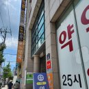 이영안과의원 이미지