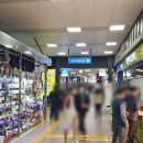 안성휴게소 본관편의점 이미지