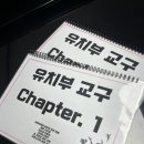 소예피아노학원 이미지