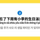 꽁쓰리