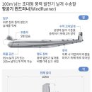 한사이언스 이미지