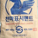 J.S상사