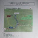 ★ 강원 정선 함백산(咸白山,1,573m) ★ 이미지