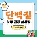 스포애니 길동역점 이미지