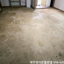 아주농장 이미지