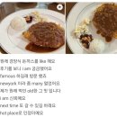 만족돈까스 이미지