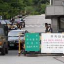 국군수도병원정문 이미지