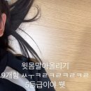 효명매점