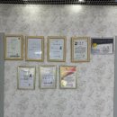 라파힐링센터 - 동구 율하서로1길 17 | 라파힐링센터