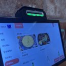 태산복만루