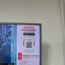 스피드메이트송도행복점 이미지