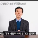 주식투자와 자산관리 이미지