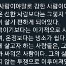 시원 미용실