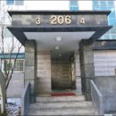 신정이펜2로 이미지