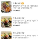 흐루