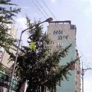 방화동로 이미지