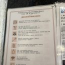 (주)대교산청(상)휴게소 | 오키나와 부모님 효도여행 (2)_아메리카 빌리지/베셀 오키나와 2박 조식/코우리섬 프렌치토스트/글라스보트