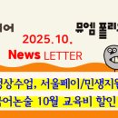 난향동-10 이미지