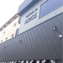 하운드호텔통영항남 이미지