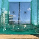 중앙골프연습장 이미지