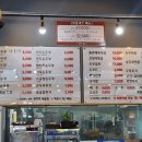 하귀환승정류장(하귀하나로마트) (큰구릉내방면) | [맛도리 추천 #021] 애월 하귀 맛집 "일품순두부" / 여행을 빙자한 맛집투어 / 가성비 최고 현지인 식당