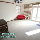 국제마트 당구장 이미지