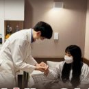 향남에스한의원 이미지