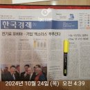 금리 내리고 주택 공급 부족 … &#34;연말연초 급매물 잡아라&#34;