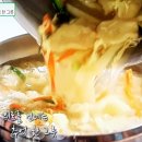 정아네분식 이미지