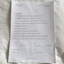 상주장 호스텔 이미지