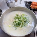 가포상회 | 11월 1주차: 생일주간 :) 퇴근 후 한국시리즈 직관, 송도국제캠핑장 바쁘다 바빠~