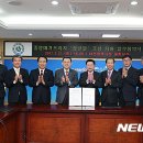 ㈜중앙 메가프라자 이미지