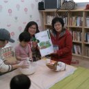 콩세알작은도서관 이미지