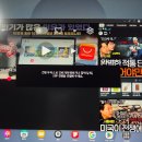 퍼펙트PC | 유퍼펙트 16인치 4K 포터블 모니터 짧막 후기