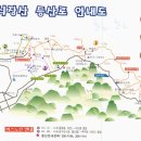 송내 세천 Daum카페