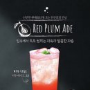 원유로커피