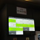 판타스타 코인노래연습장 이미지