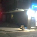 지에스25 울산온덕점 이미지