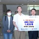제이제이인터내셔날