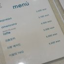 파크피프틴