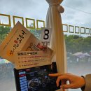 빅스포(주) | 정갈한 12첩 반상과 화덕 생선구이, '달빛에구운고등어 진월점' 후기