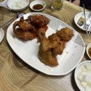 장미치킨호프 이미지