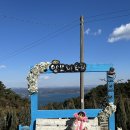 서우목장 | "아이들이 먼저 또 가자고 한 곳" 남해 양모리학교 솔직 방문기