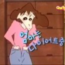 오늘의 단백질 이미지