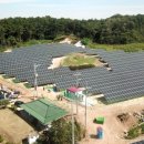 명지태양광발전소 이미지