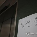 강선경로당 이미지