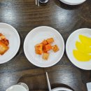 전가네 뼈칼국수 네이버블로그