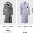 모다럭스